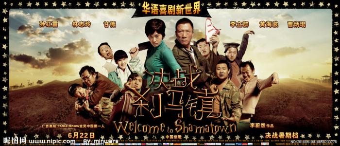 怎么办假新加坡护照样本